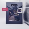 Coffret Eid Mubarak - Yaqeen noir