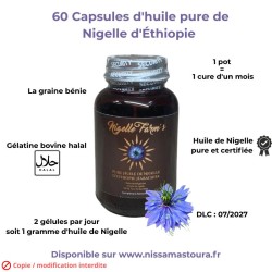 Capsules d'huile de Nigelle d'éthiopie - habashiya